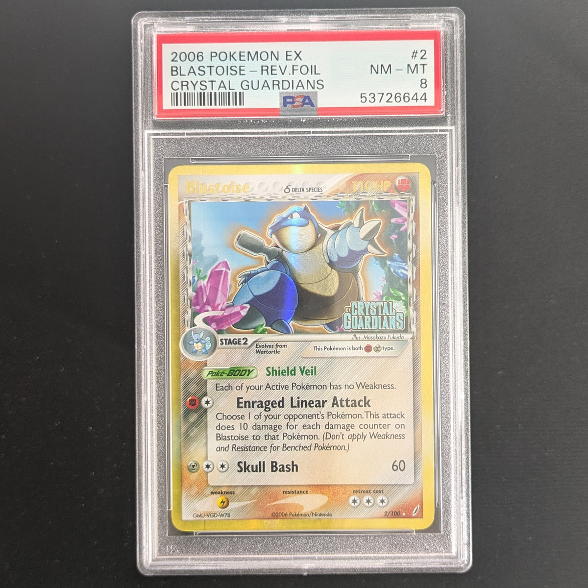 Blastoise δ Delta Species (CG 2) - EX Crystal Guardians - English - PSA 8 - REVERSE HOLO