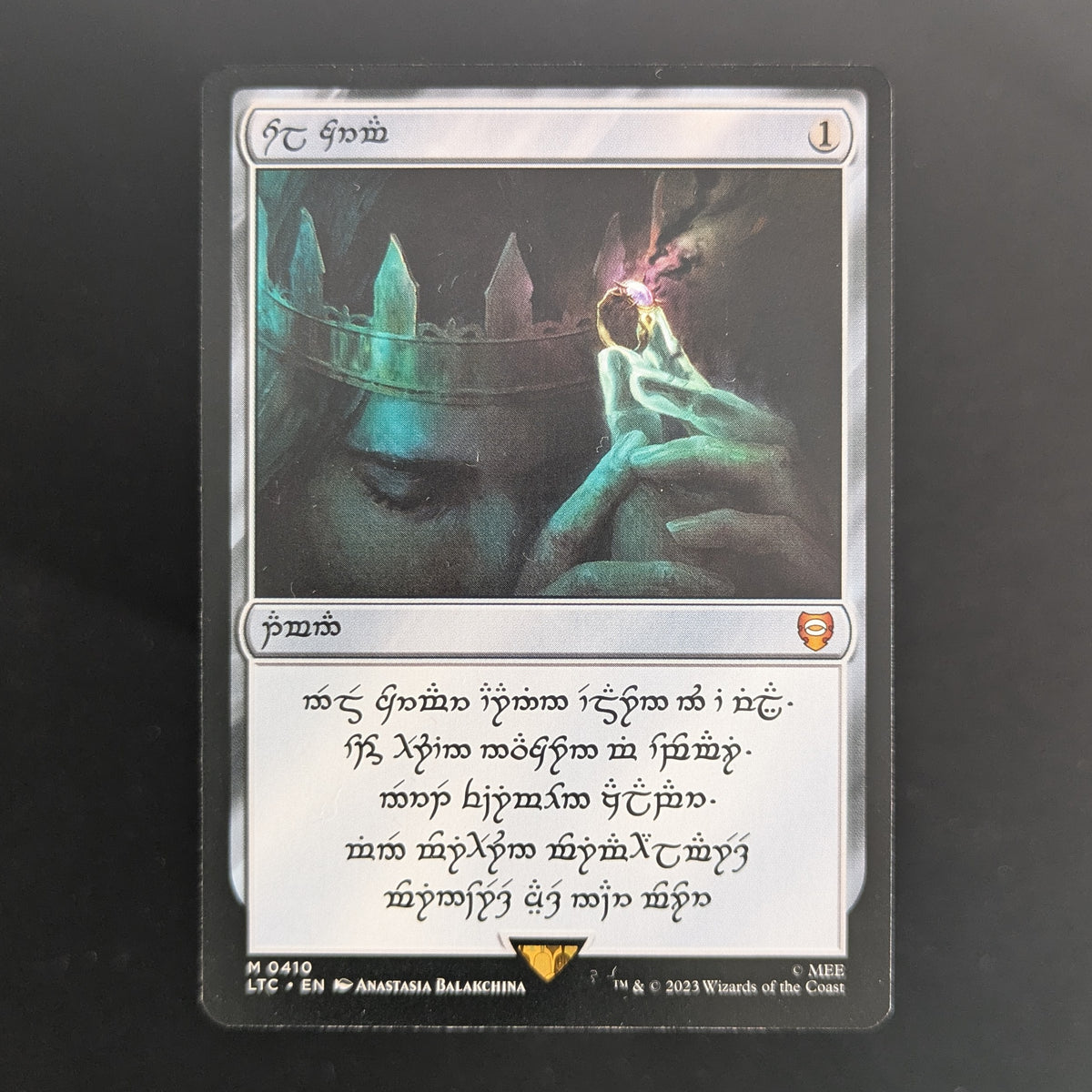 Sol Ring - Human (0410) - Commander: The Lord of the Rings: Tales of Middle-earth: Extras - English - NM
