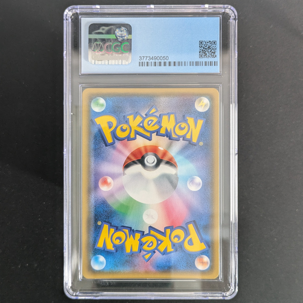 Shining Volcanion (sm3+ 28) - Shining Legends JP - Japanese - CGC 9.5