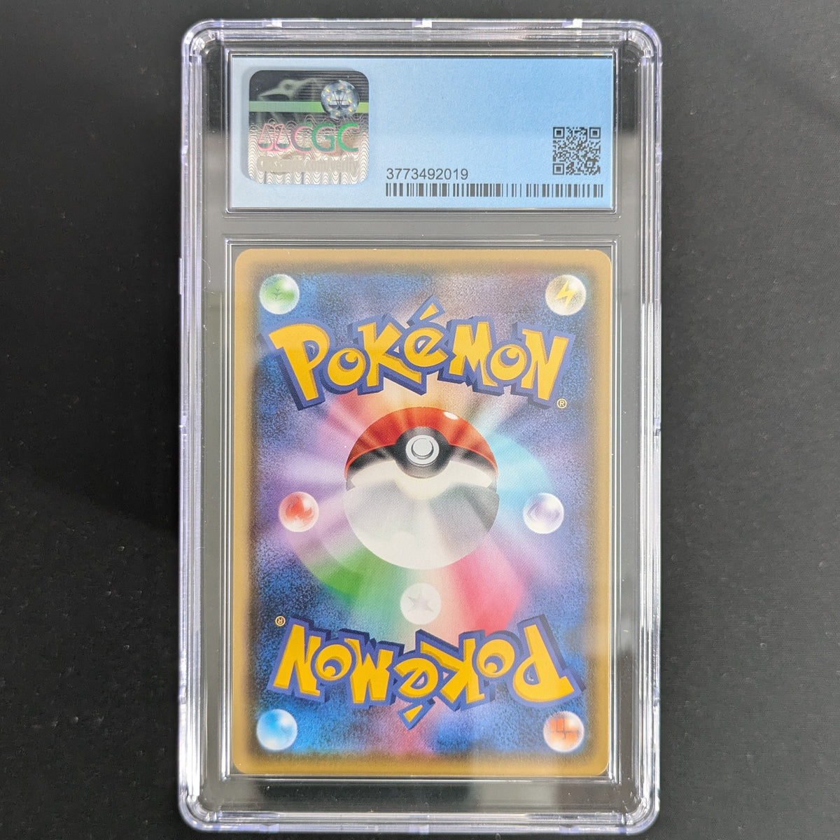 Professor's Research - Professor Magnolia (S-P 128) - Sword & Shield Promos - Japanese - CGC 9.5