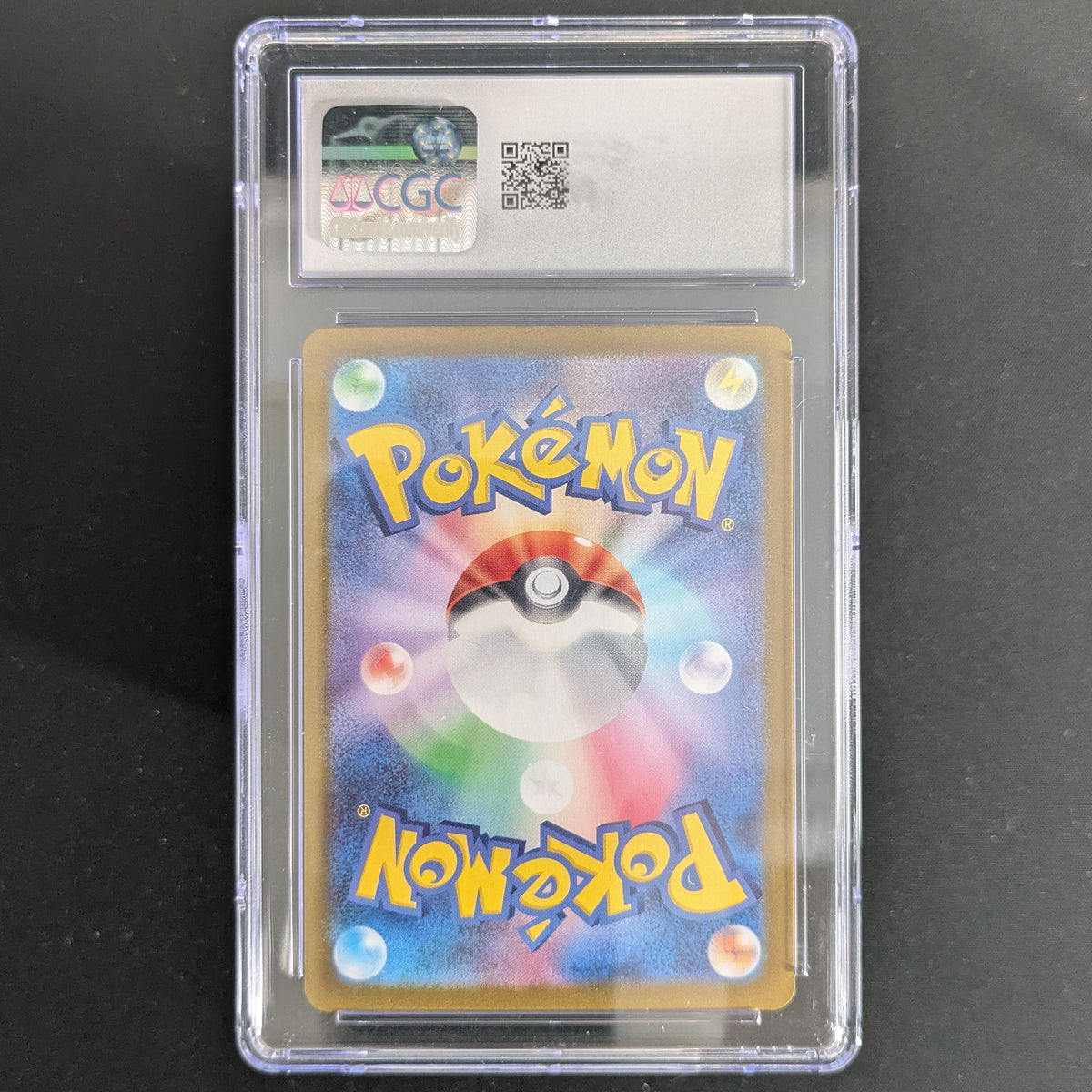 Pikachu (sv2a 173) - Pokémon Card 151 - Japanese - CGC 10