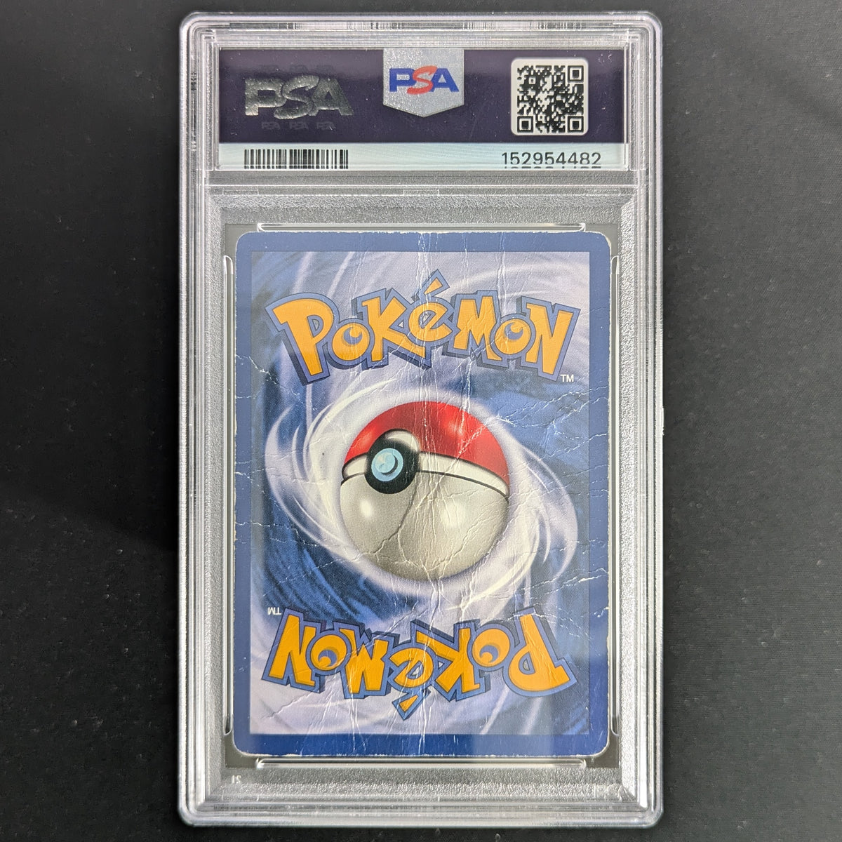 PTCG Singles - Vaporeon (JU 12) - Jungle - English - PSA 1 - 