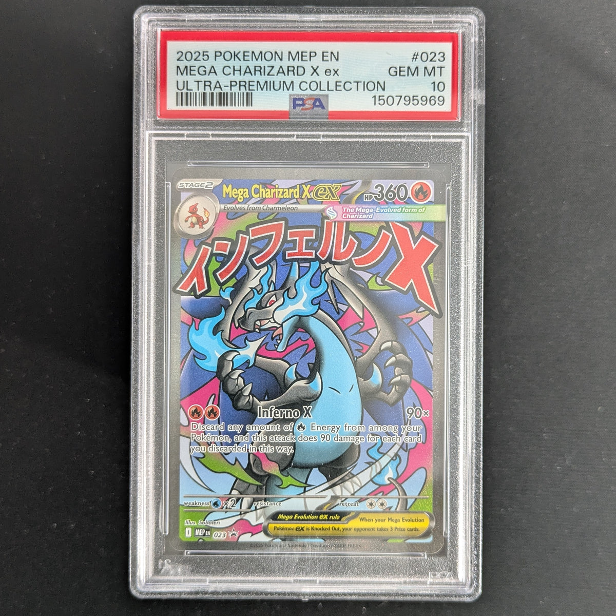 PTCG Singles - Mega Charizard X ex (MEP 23) - MEP Black Star Promos - English - PSA 10 - 