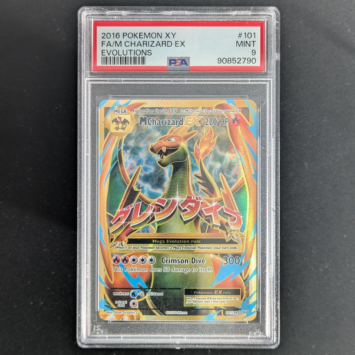 PTCG Singles - MCharizard EX (EVO 101) - Evolutions - English - PSA 9 - 