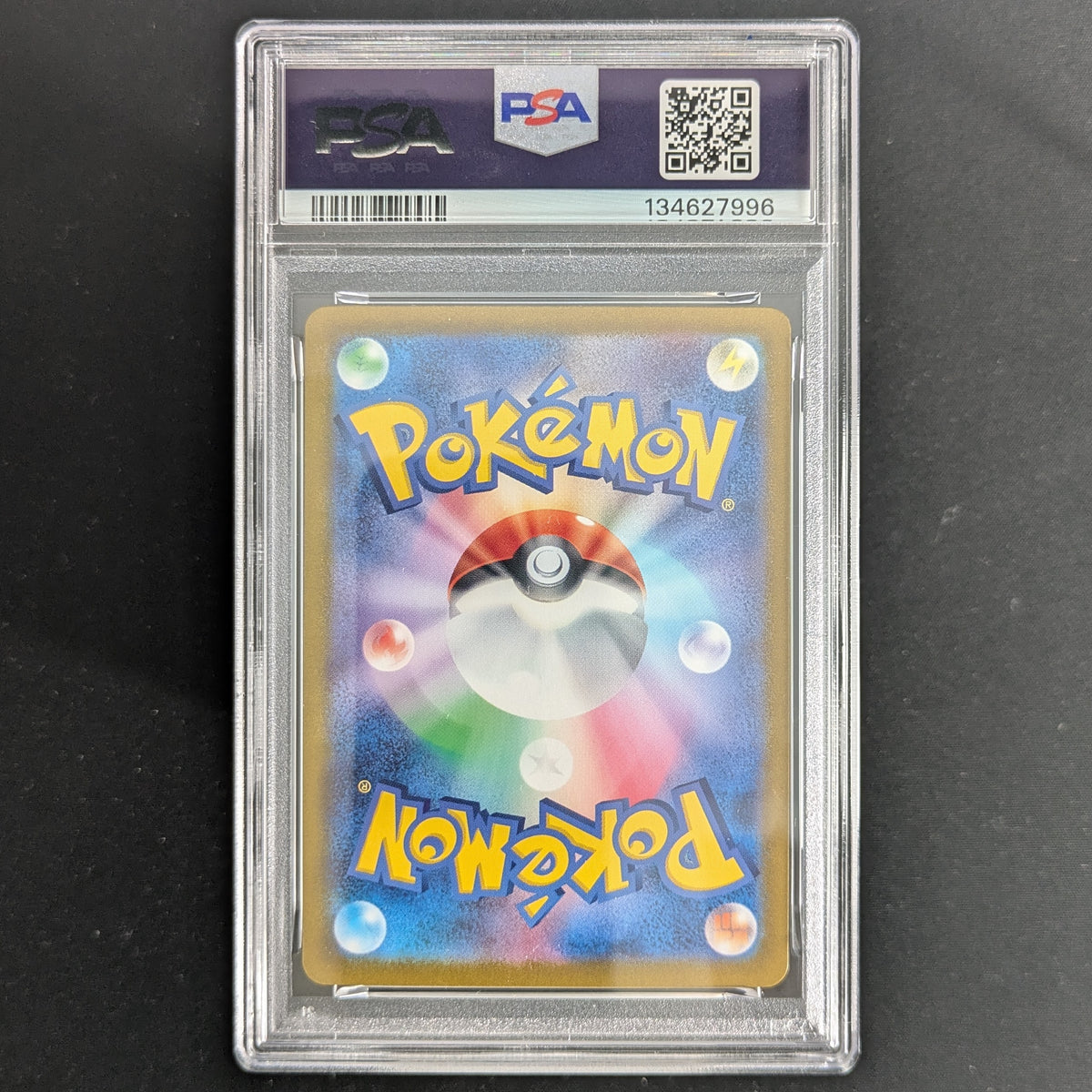 PTCG Singles - Charmander (CLL 001) - Pokémon Card Game Classic: Charizard & Ho-Oh ex Deck - Japanese - PSA 10 - 
