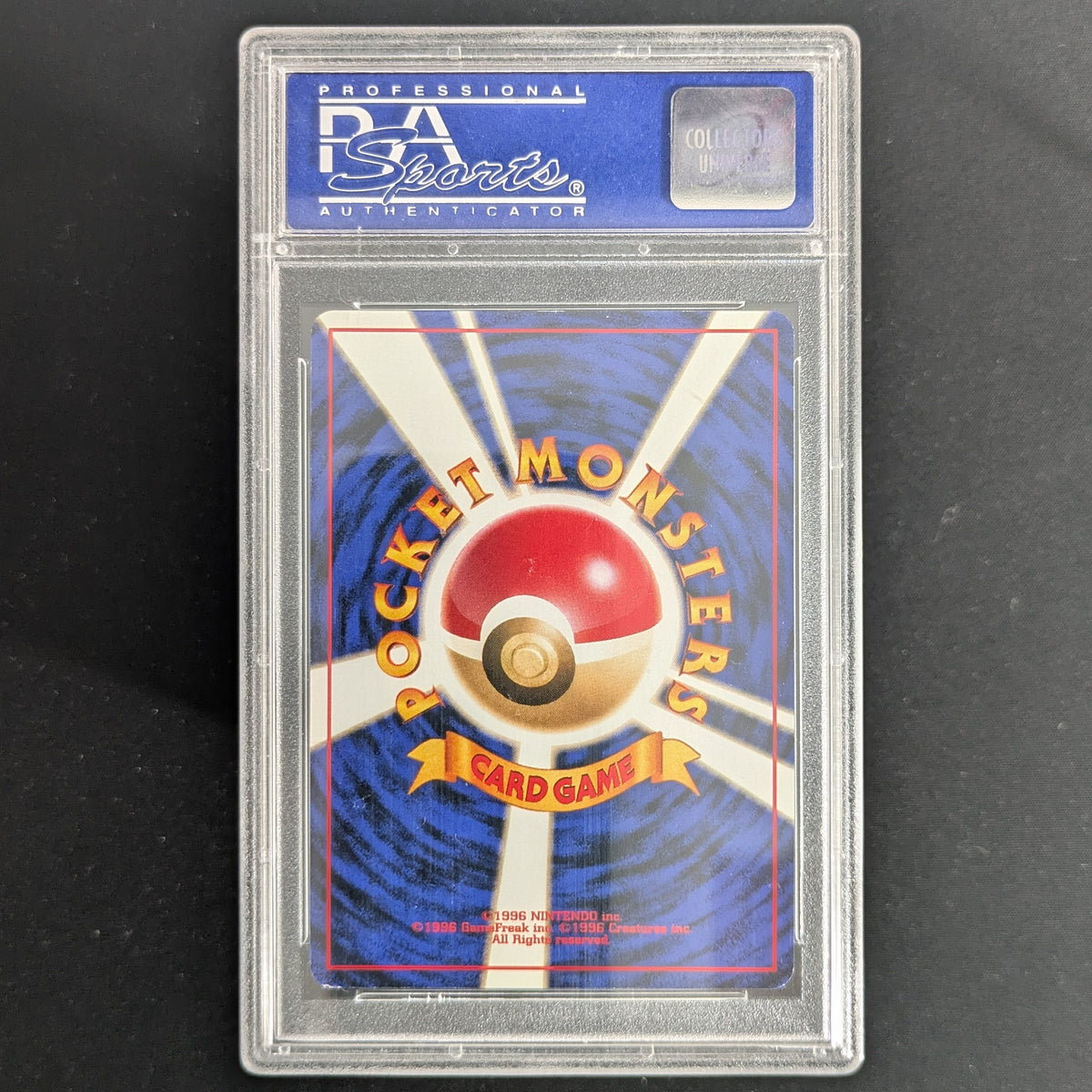 PTCG Singles - Togepi (SI-JP) - Southern Islands JP - Japanese - PSA 8 - 