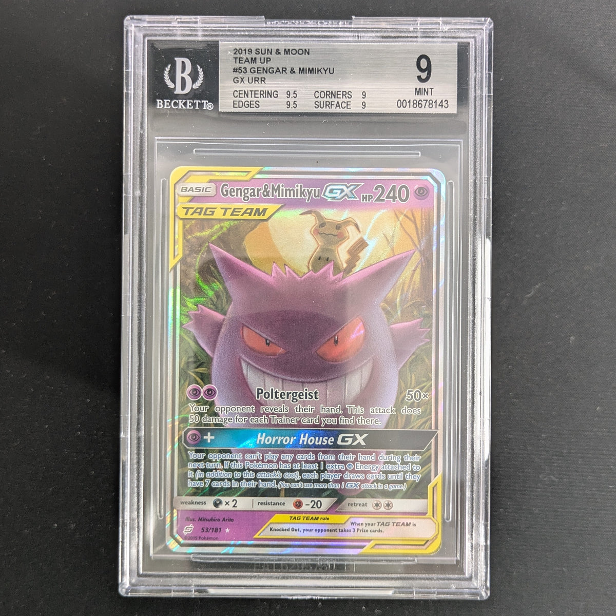 PTCG Singles - Gengar & Mimikyu GX (TEU 53) - Team Up - English - BGS 9 - 
