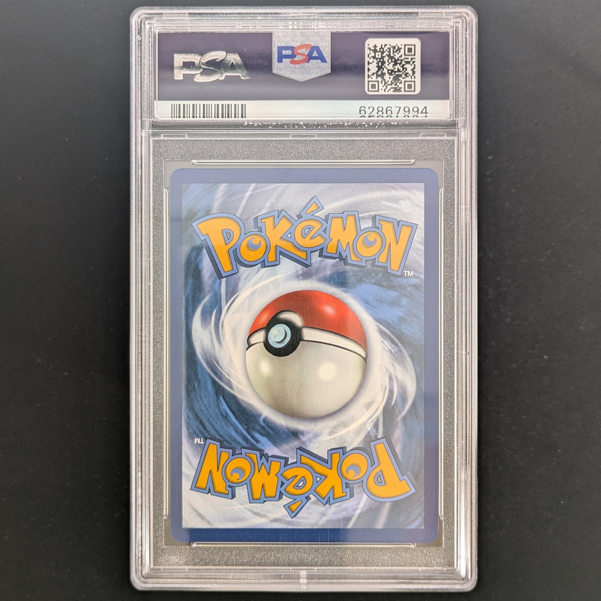 Eevee VMAX (SWSH 87) - SWSH Black Star Promos - English - PSA 10