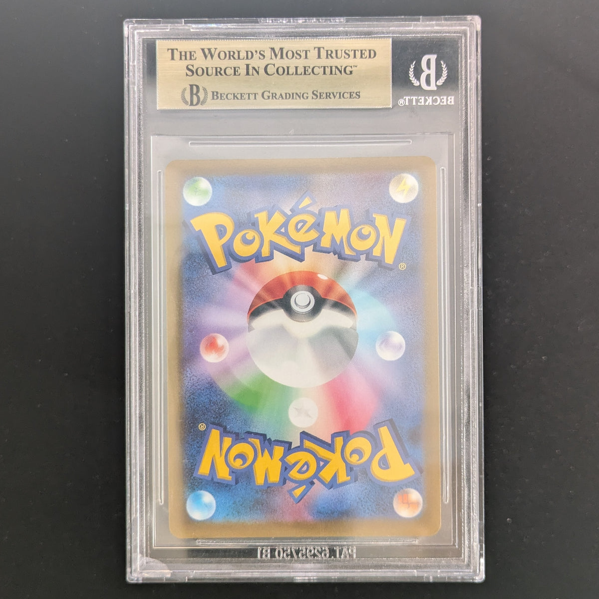 Charizard V (s9 103) - Star Birth - Japanese - BGS 9.5