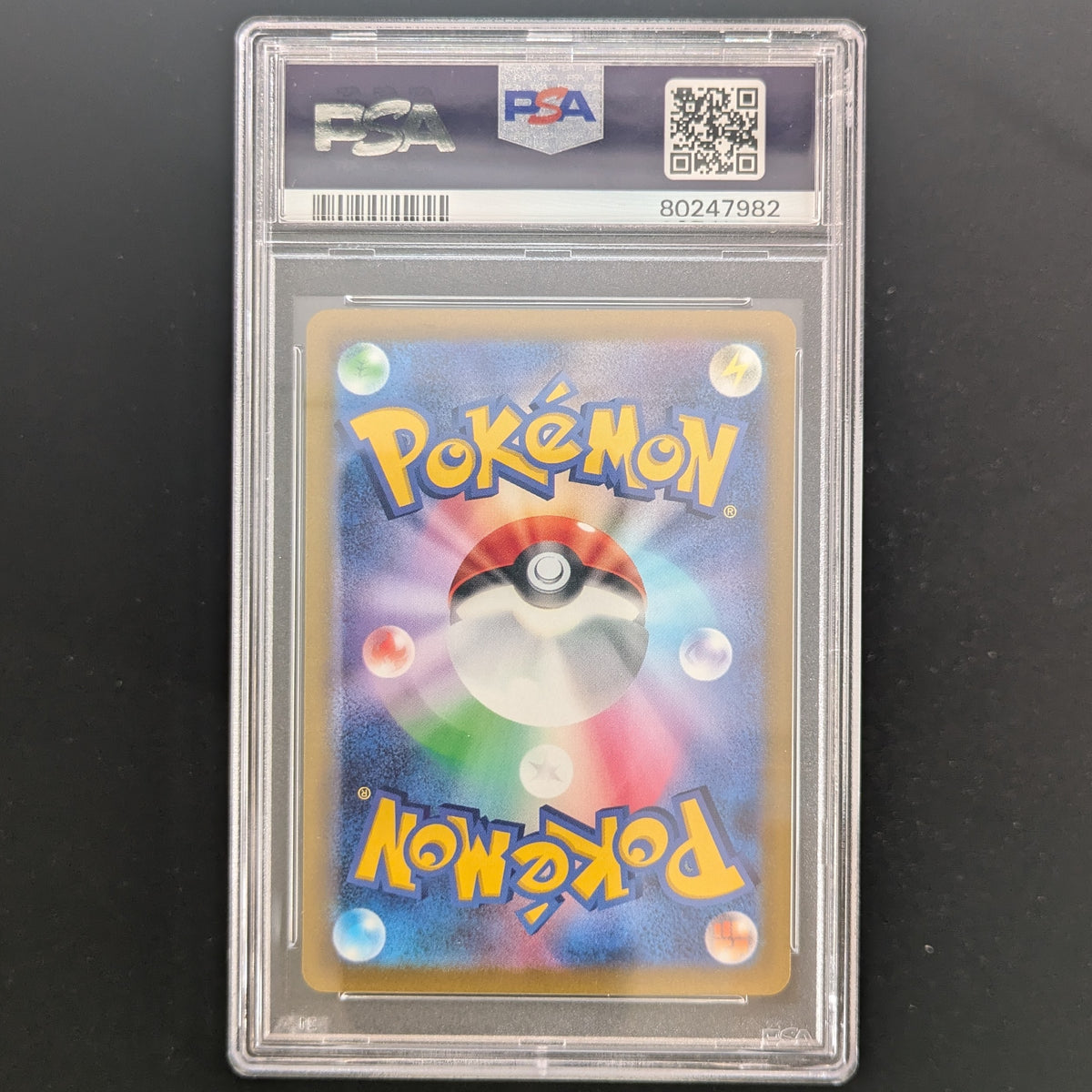 Sandile (sv1S 87) - Scarlet ex - Japanese - PSA 10