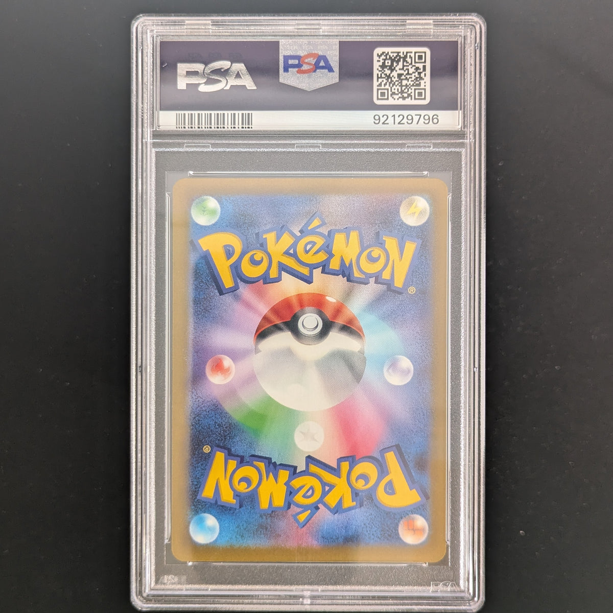 Iron Thorns (sv5M 77) - Cyber Judge - Japanese - PSA 10