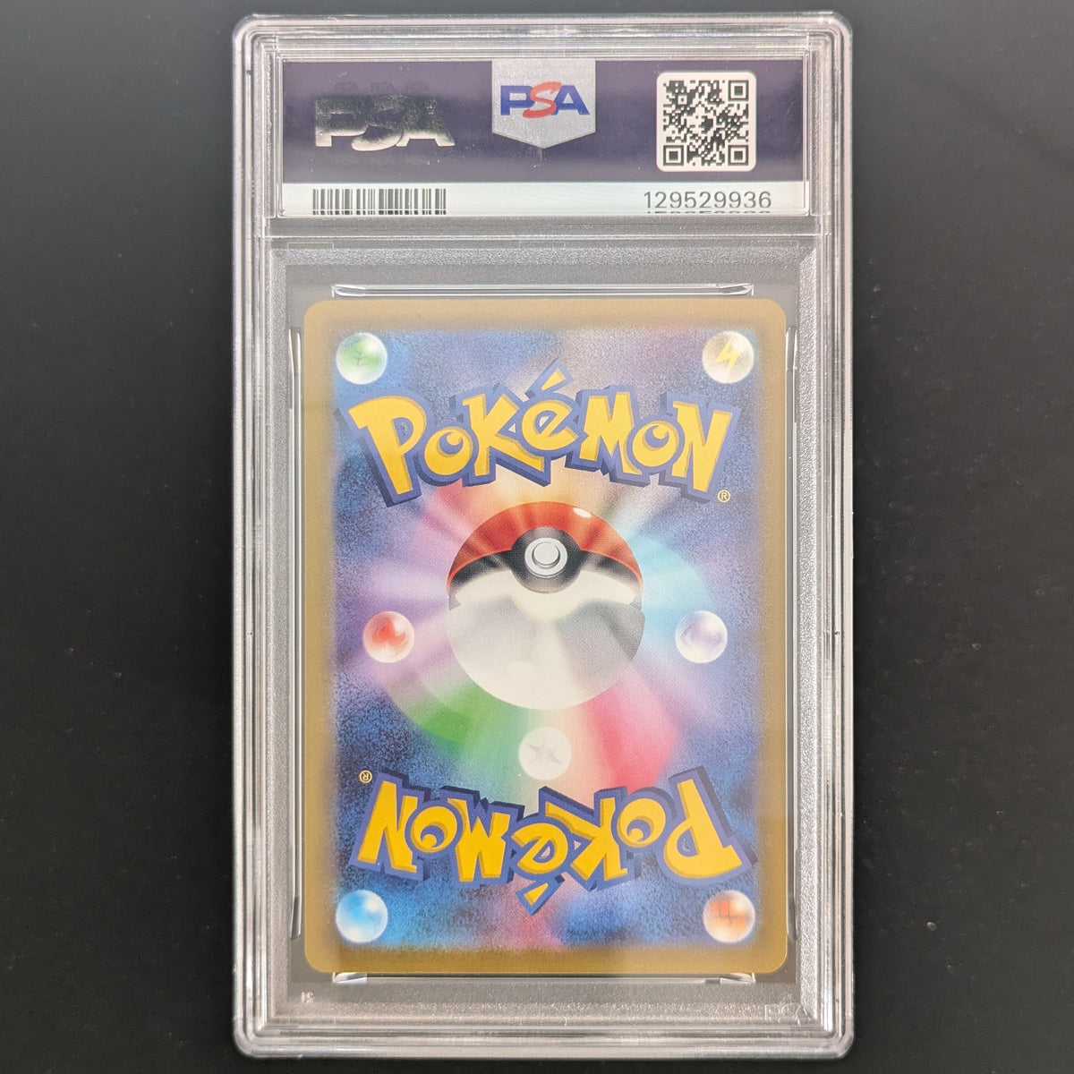 Drowzee (sv1V 86) - Violet ex - Japanese - PSA 10