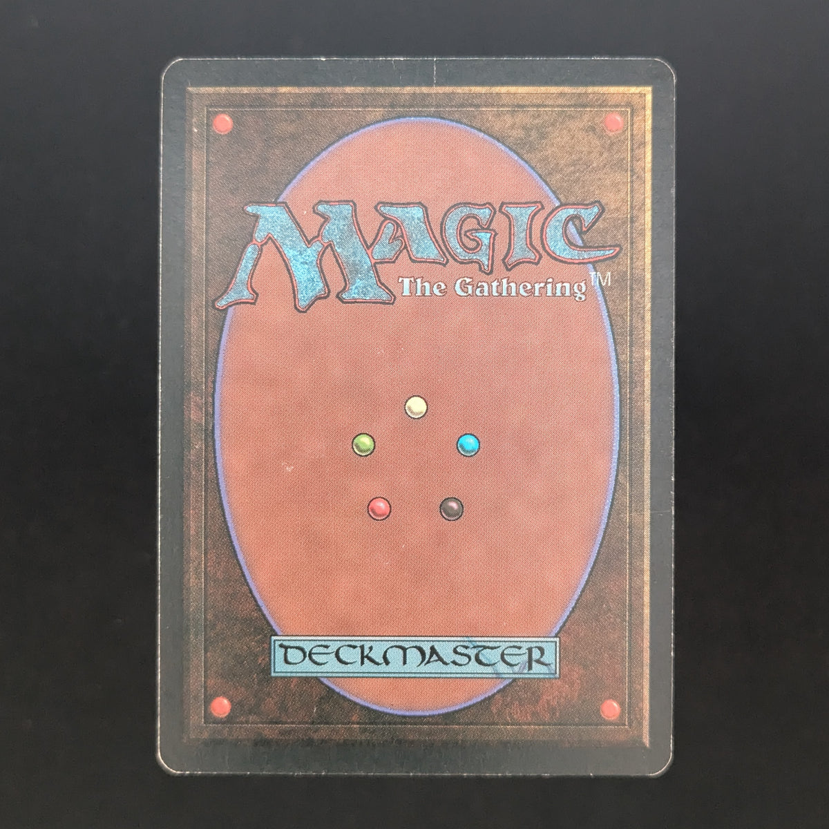 MTG Singles - Savannah - Revised - 