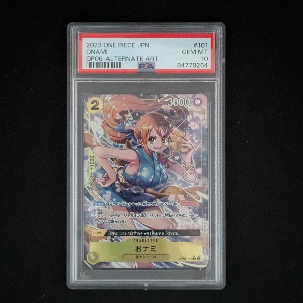 OPCG Singles - O-Nami (OP06-101) (V.2) - Wings of the Captain (Non-English) - Japanese - PSA 10 - 