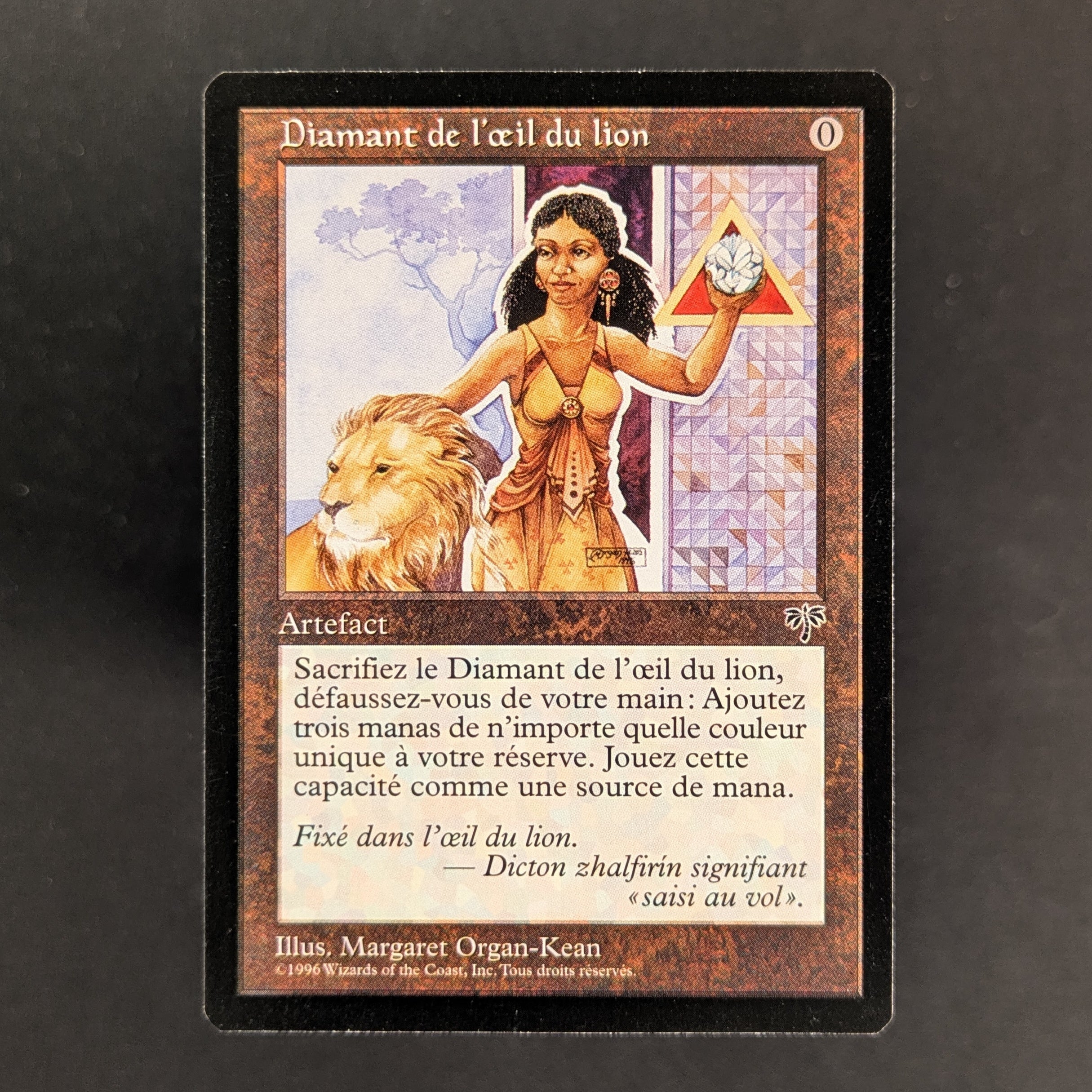 Lion's Eye Diamond - Mirage