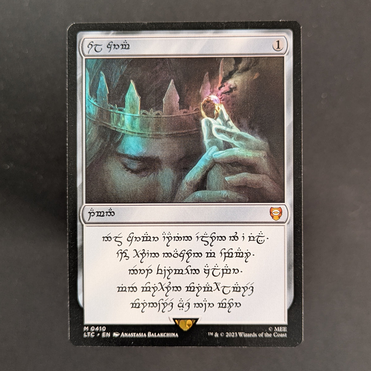 Sol Ring - Human (0410) - Commander: The Lord of the Rings: Tales of Middle-earth: Extras - English - NM