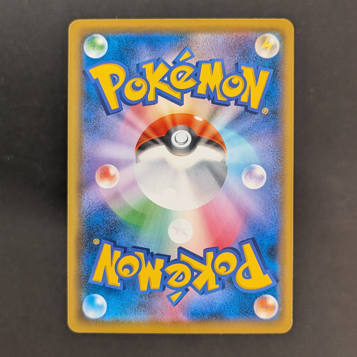 PTCG Singles - Espeon VMAX (S-P 189) - Sword & Shield Promos - Japanese - NM - 