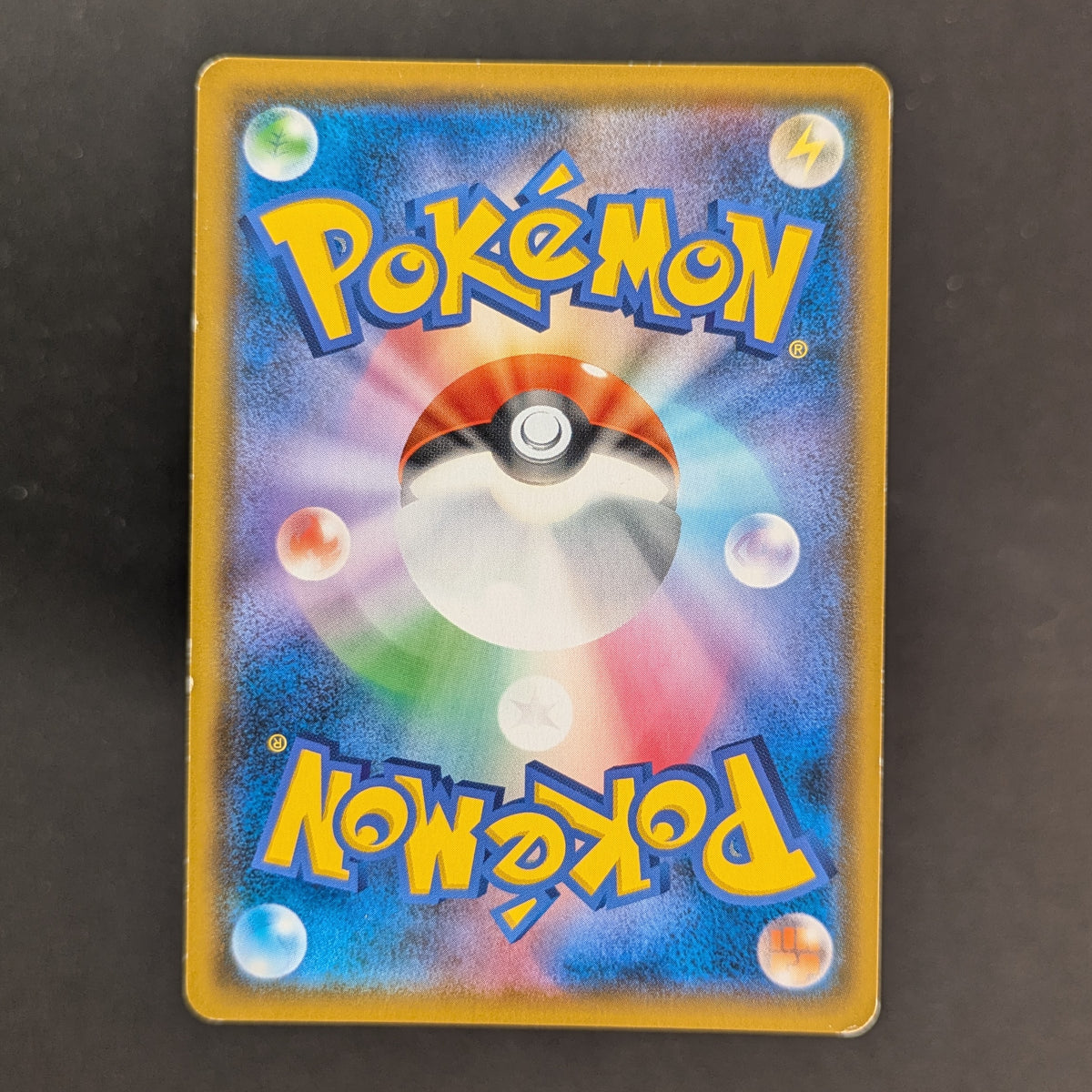 PTCG Singles - Moltres & Zapdos & Articuno GX (sm10b 60) - Sky Legend - Japanese - GD - 