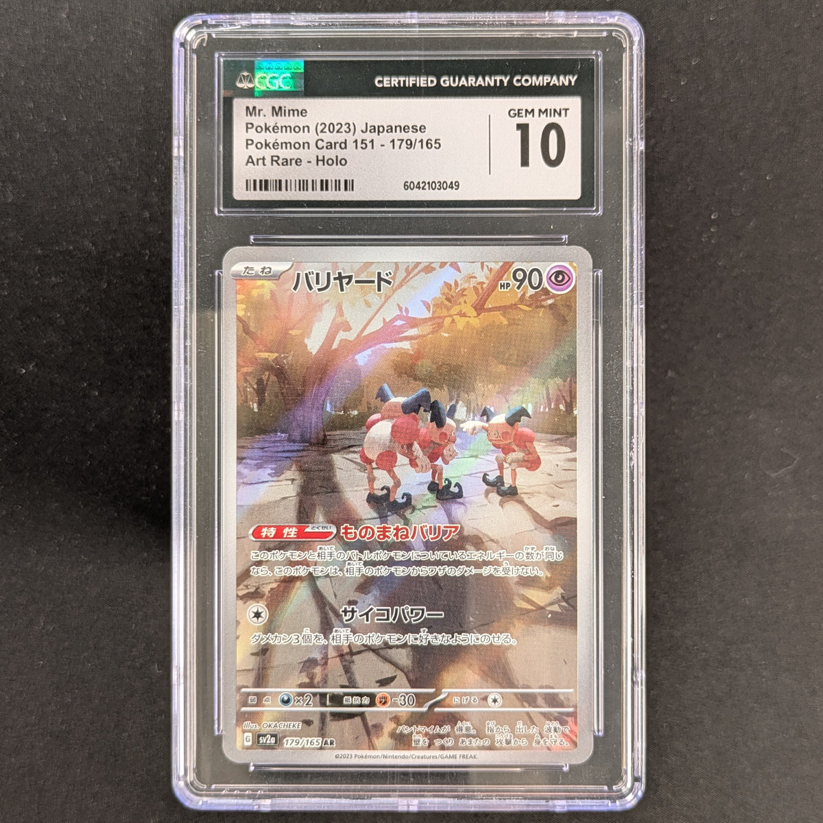 Mr. Mime (sv2a 179) - Pokémon Card 151 - Japanese - CGC 10