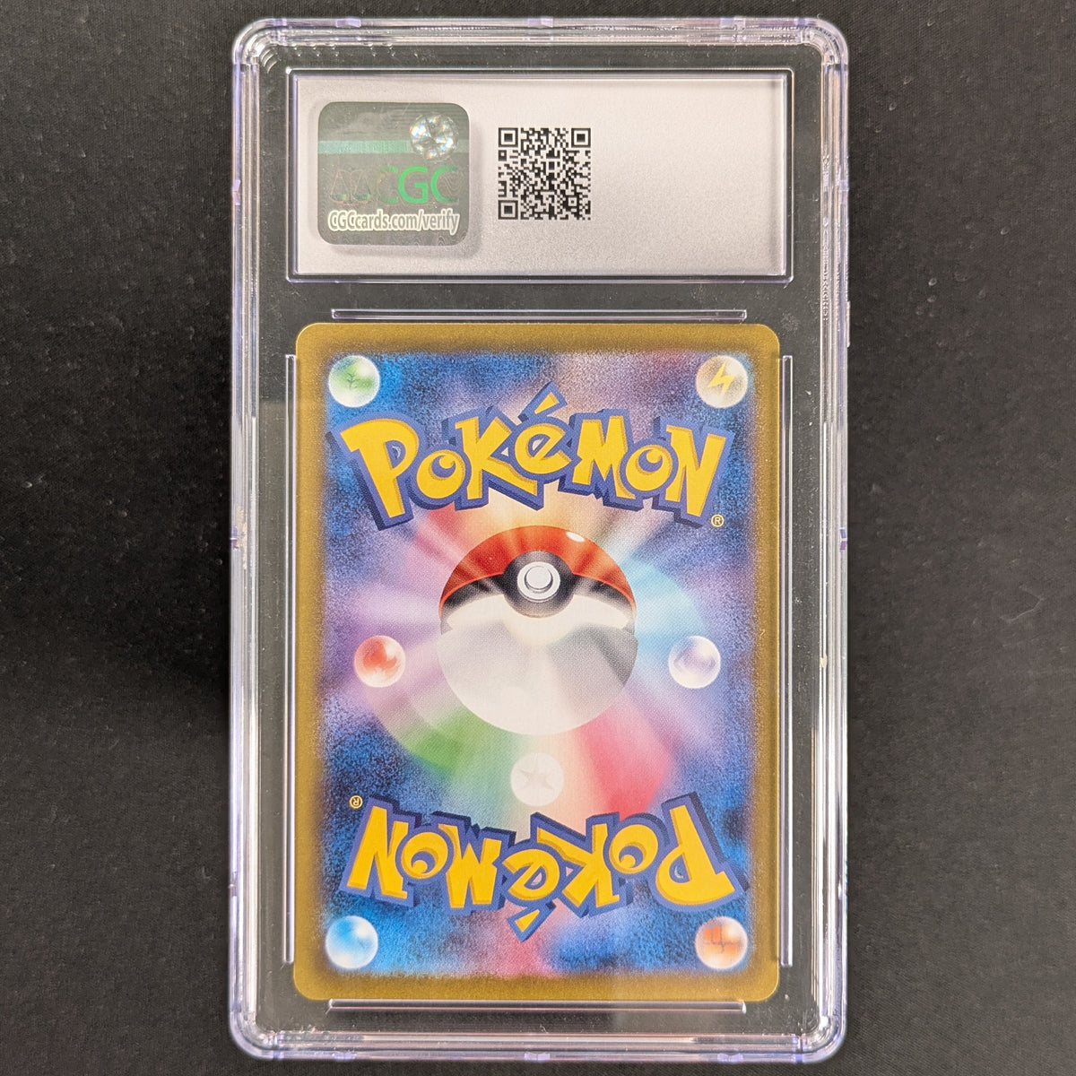 Charizard ex (sv4a 331) - Shiny Treasure ex - Japanese - CGC 10