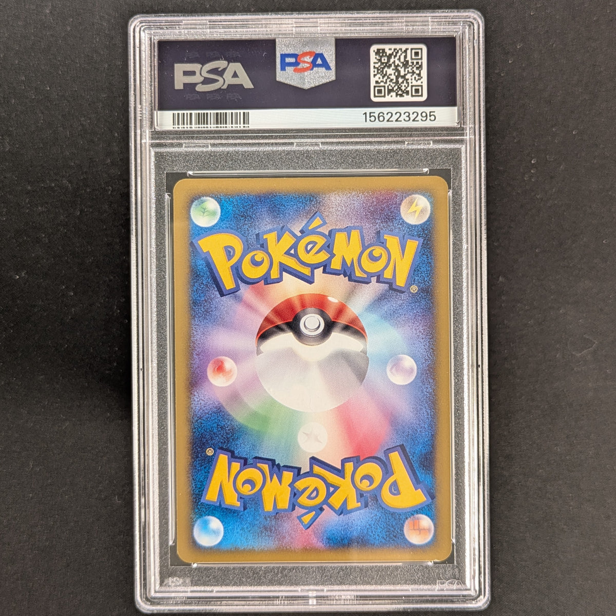 PTCG Singles - Gengar (EC1 117) - Base Expansion Pack - Japanese - PSA 8 - 