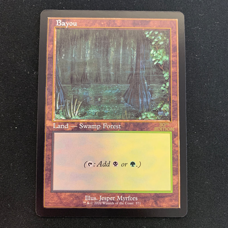 Bayou (Retro Frame) - 30th Anniversary Edition