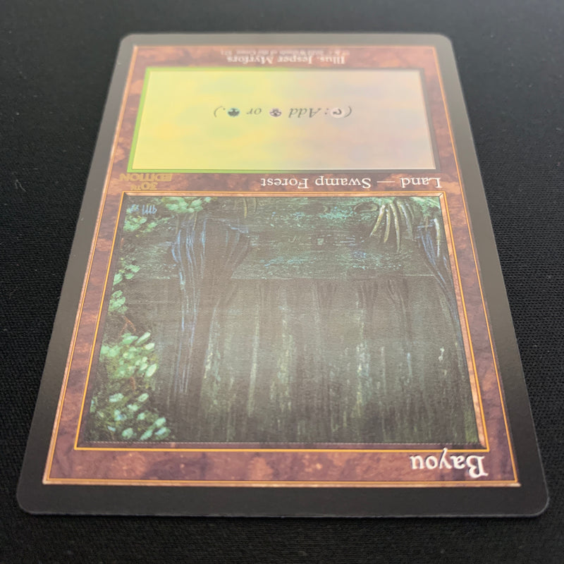 Bayou (Retro Frame) - 30th Anniversary Edition