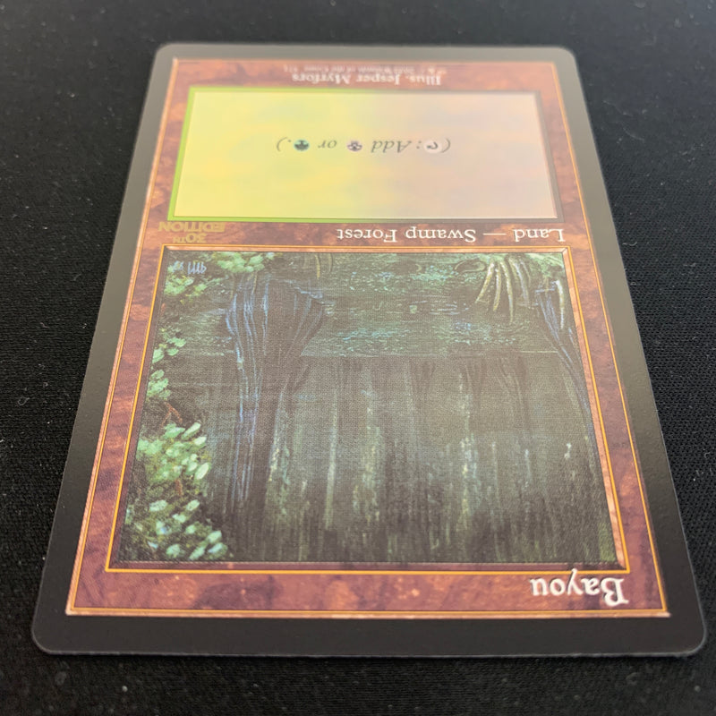 Bayou (Retro Frame) - 30th Anniversary Edition