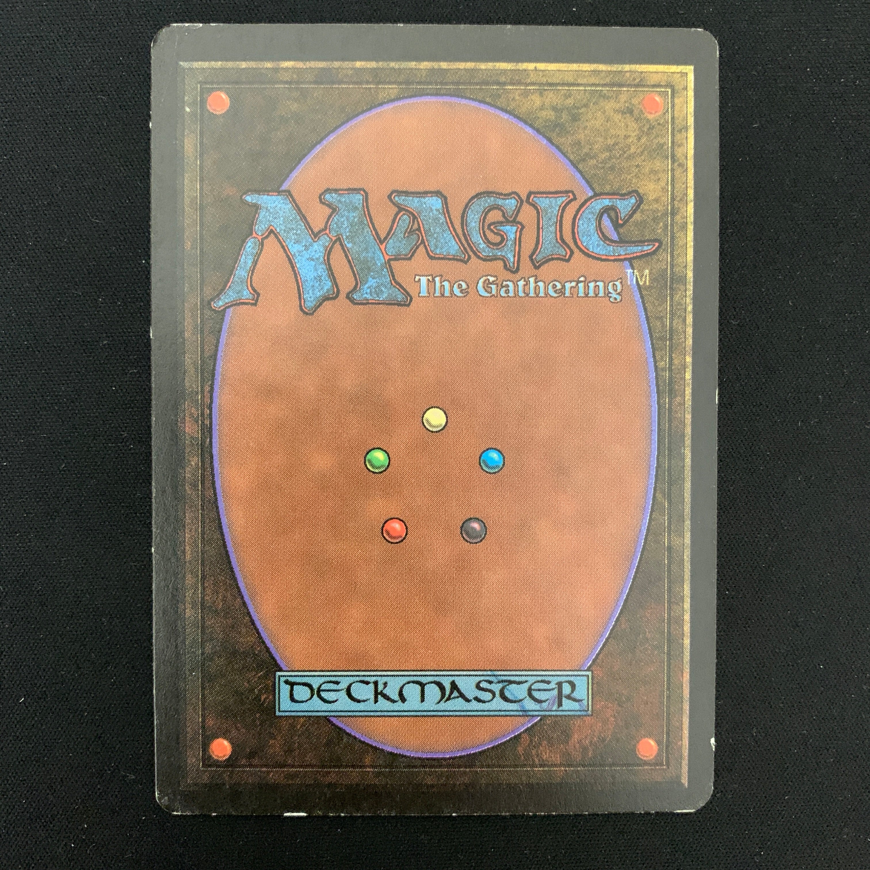 MTG Singles - Black Vise - Beta - 