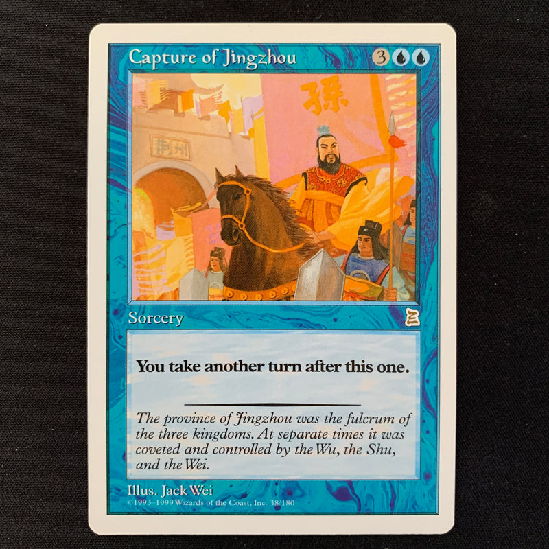 Magic the Gathering Capture of Jingzhou - Portal Three Kingdoms NM - 21062