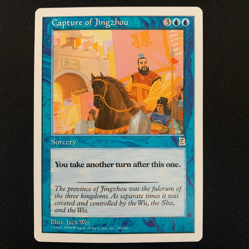 Magic the Gathering Capture of Jingzhou - Portal Three Kingdoms NM - 22299