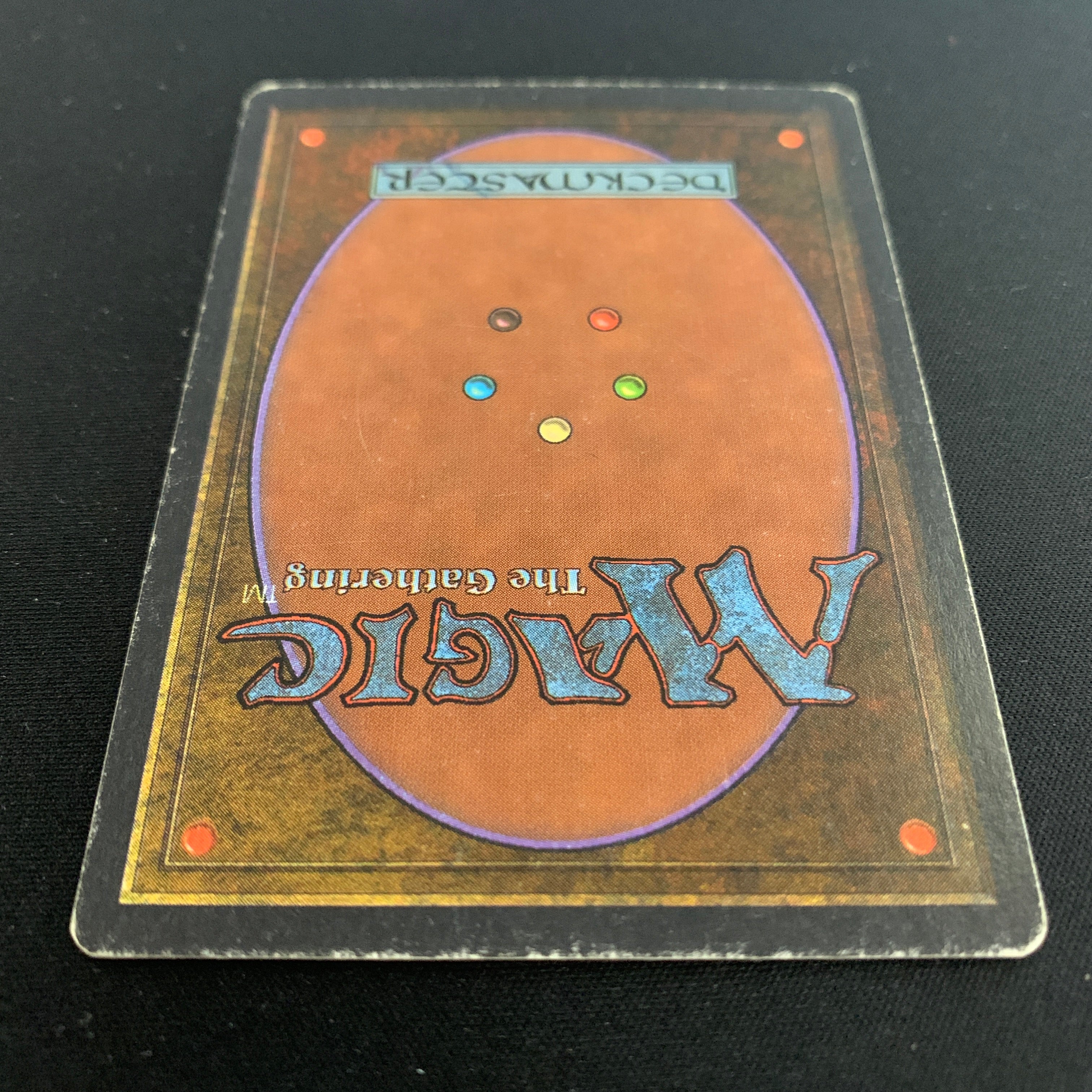MTG Singles - Copy Artifact - Unlimited - 