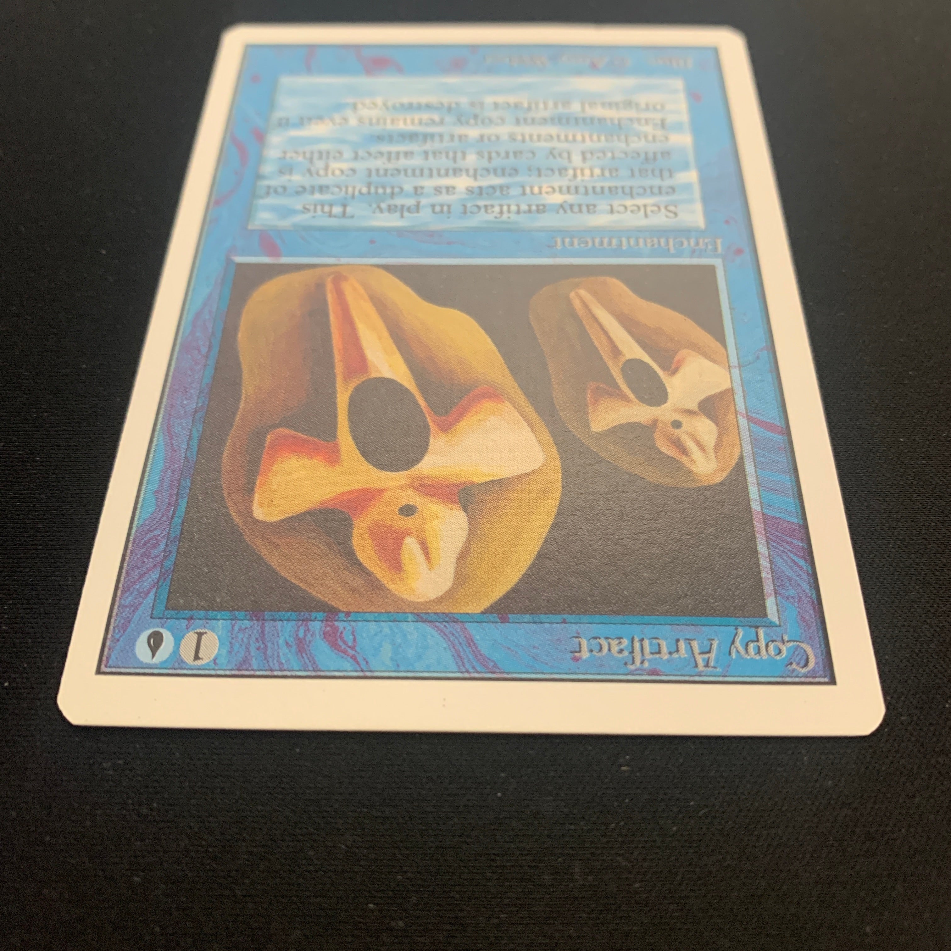 MTG Singles - Copy Artifact - Unlimited - 