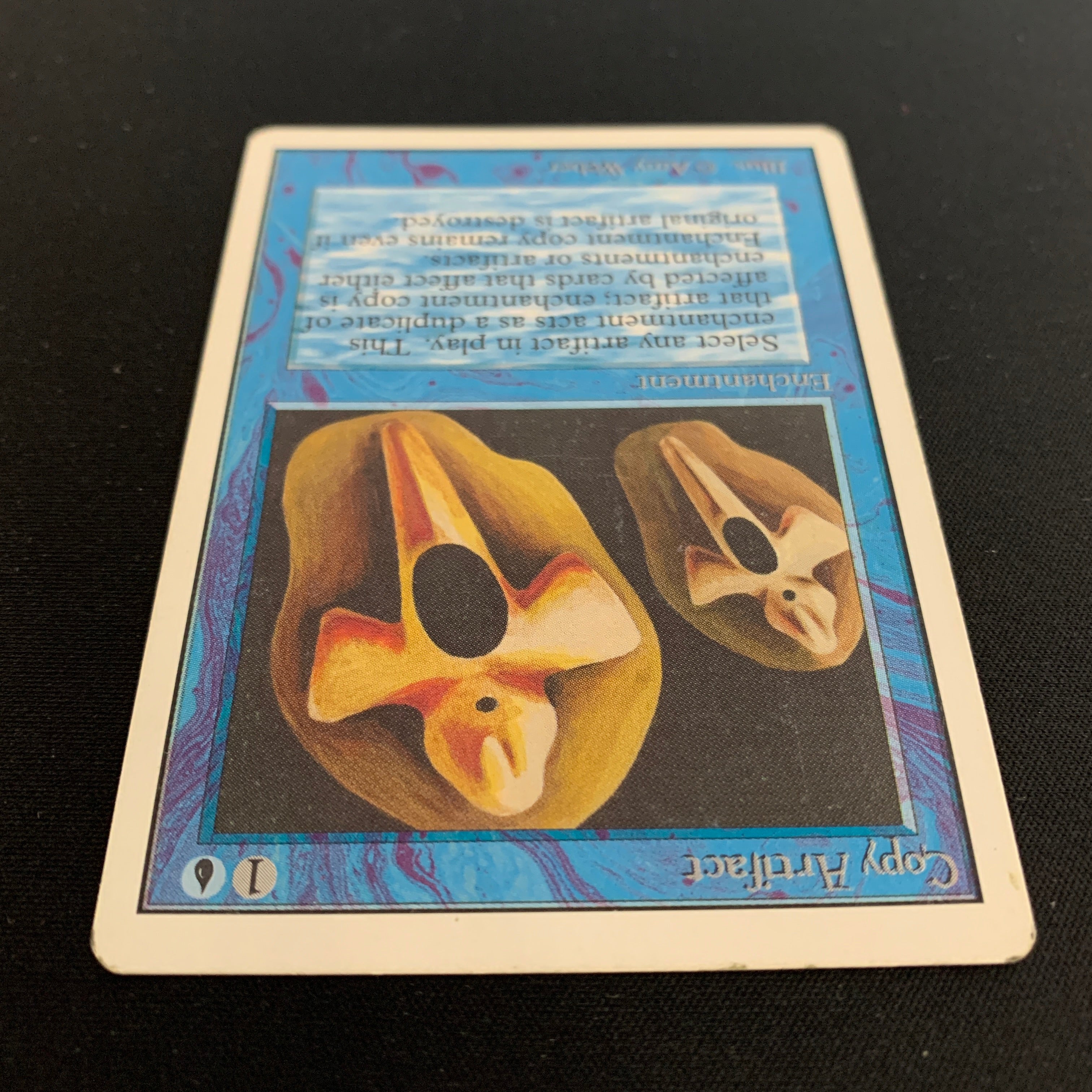 MTG Singles - Copy Artifact - Unlimited - 