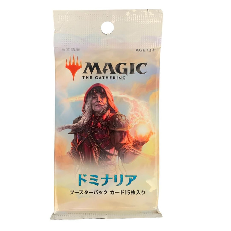 Magic the Gathering Dominaria Booster Pack Japanese