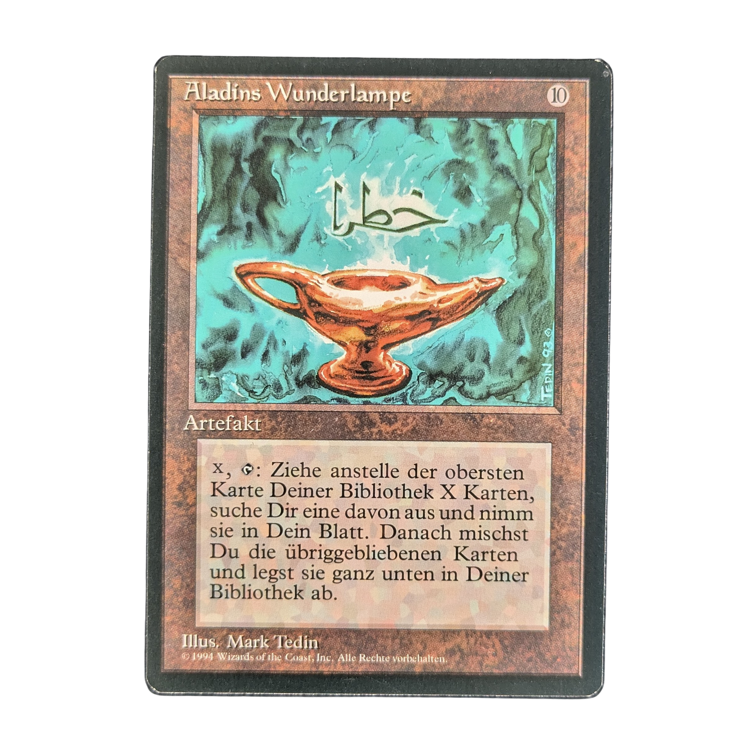 MTG Singles - Aladdin's Lamp - Foreign Black Bordered - German - 