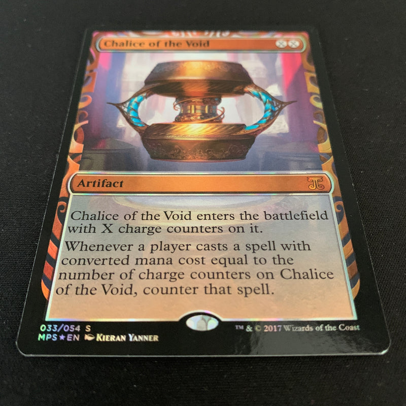 [FOIL] Chalice of the Void - Kaladesh Inventions - NM