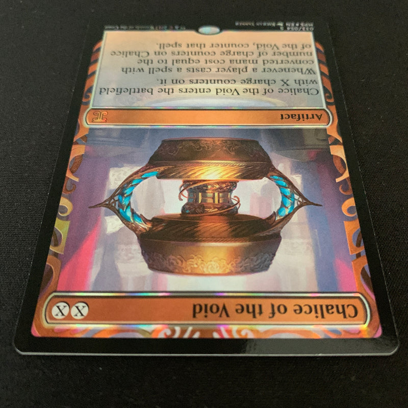 [FOIL] Chalice of the Void - Kaladesh Inventions - NM