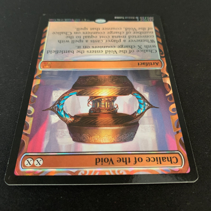 [FOIL] Chalice of the Void - Kaladesh Inventions - NM