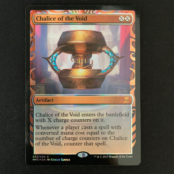 Magic the Gathering [FOIL] Chalice of the Void - Kaladesh Inventions - NM 