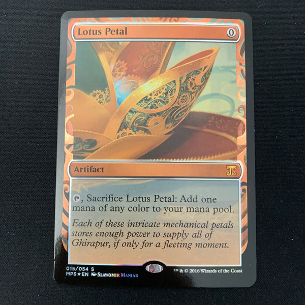 Magic the Gathering [FOIL] Lotus Petal - Kaladesh Inventions - NM 