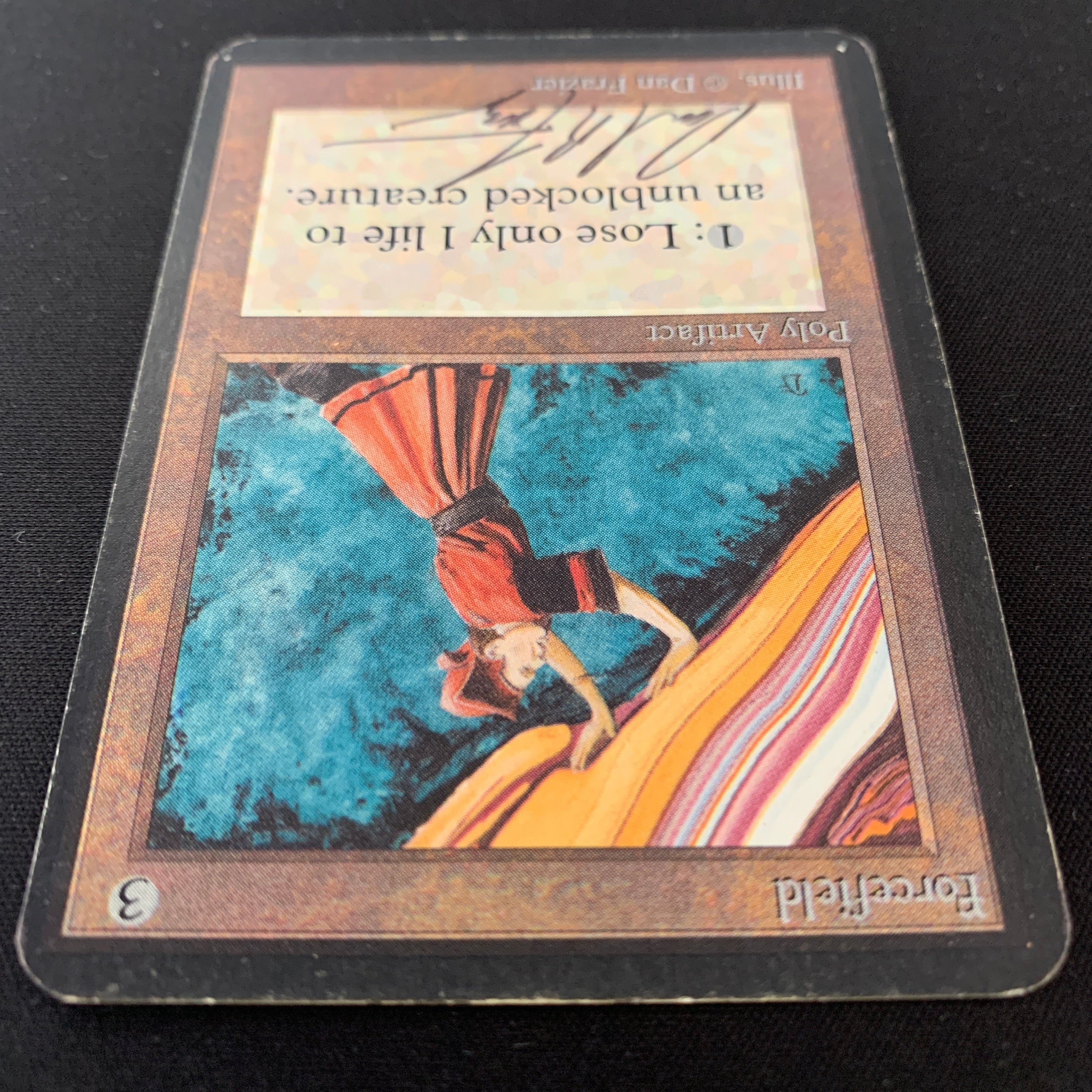 MTG Singles - Forcefield - Alpha - 