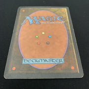 MTG Singles - Forcefield - Unlimited - 