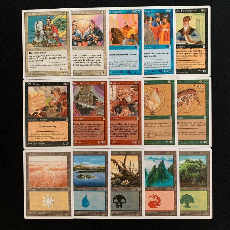 Full Set Portal Three Kingdoms NM Magic: The Gathering