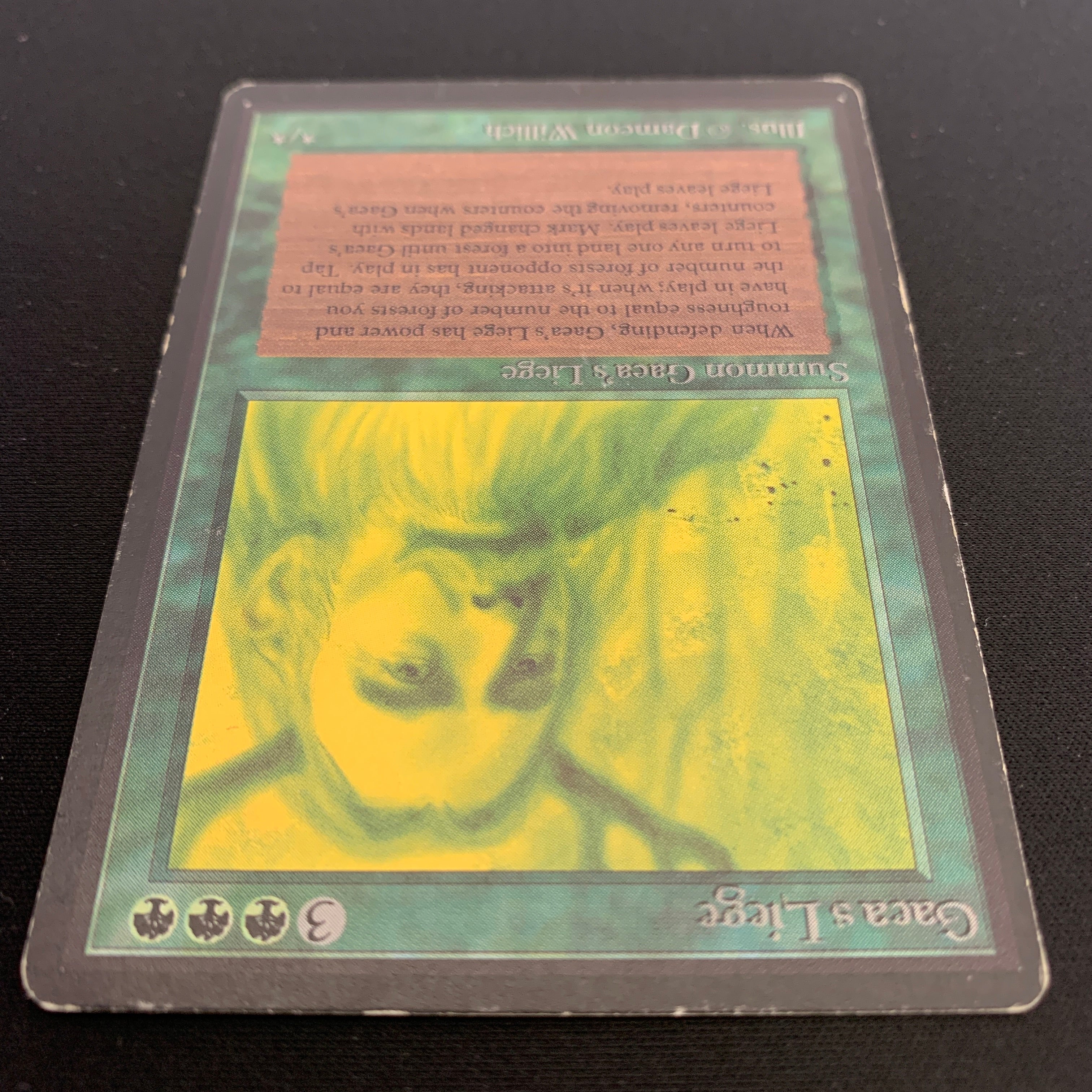 MTG Singles - Gaea's Liege - Beta - 