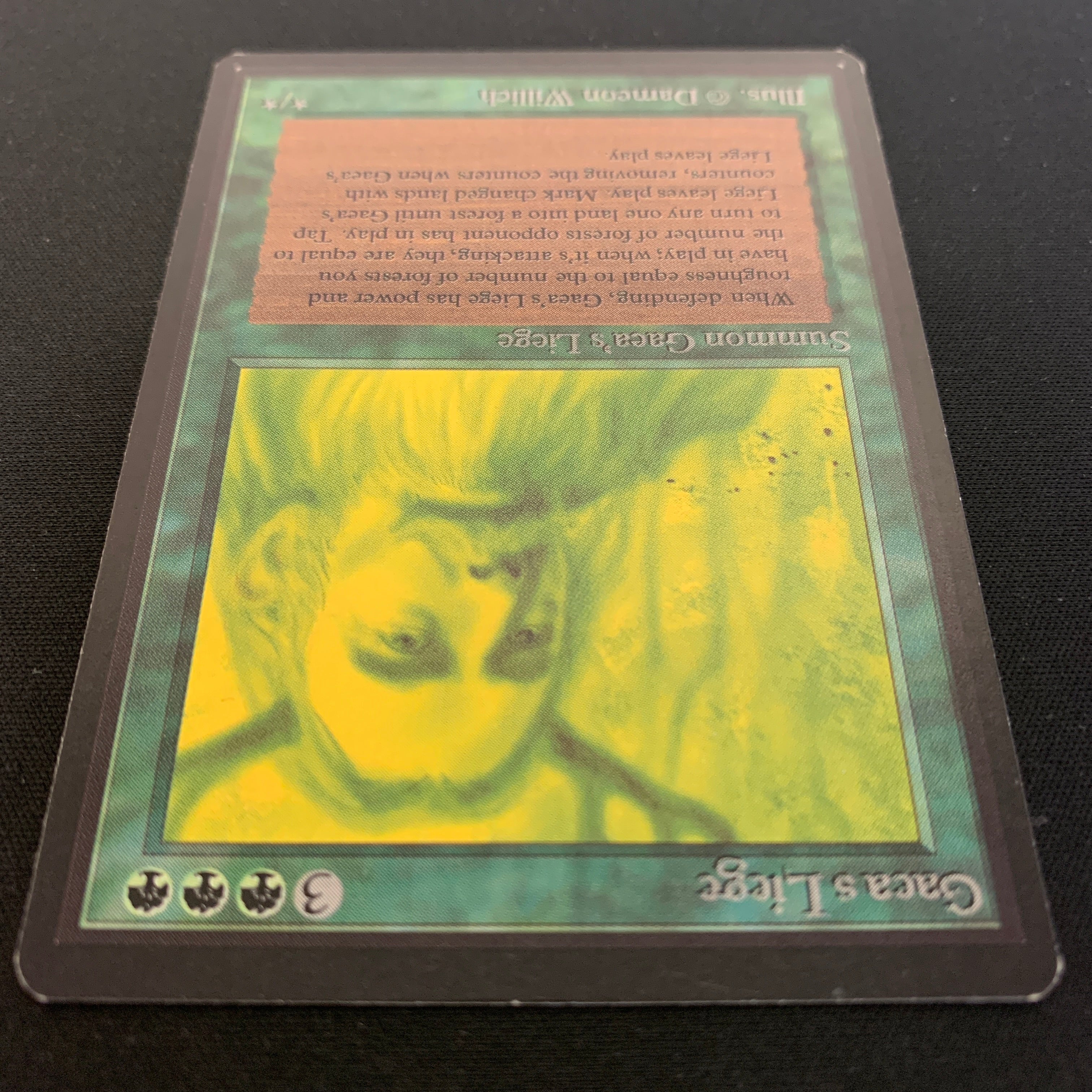 MTG Singles - Gaea's Liege - Beta - 