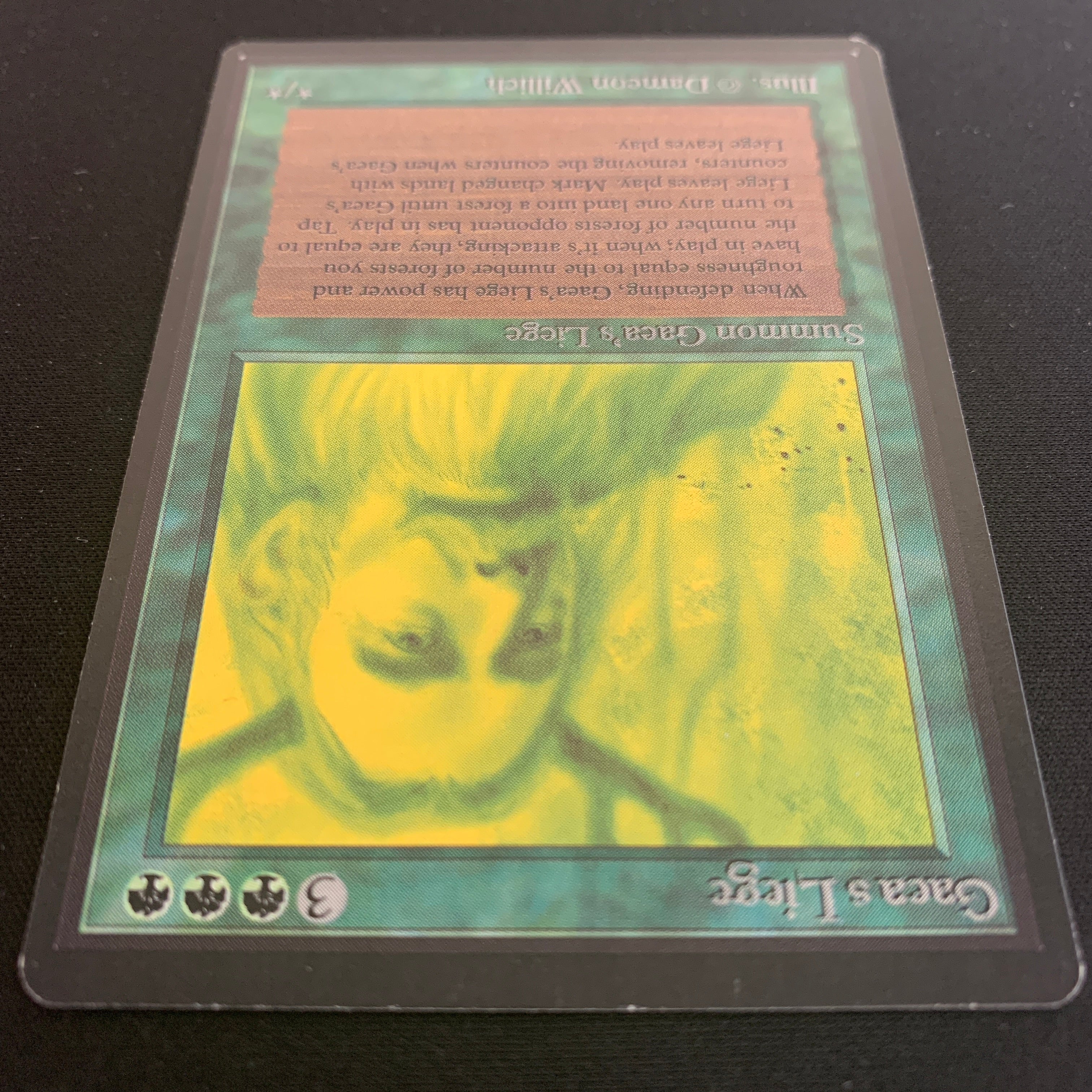 MTG Singles - Gaea's Liege - Beta - 