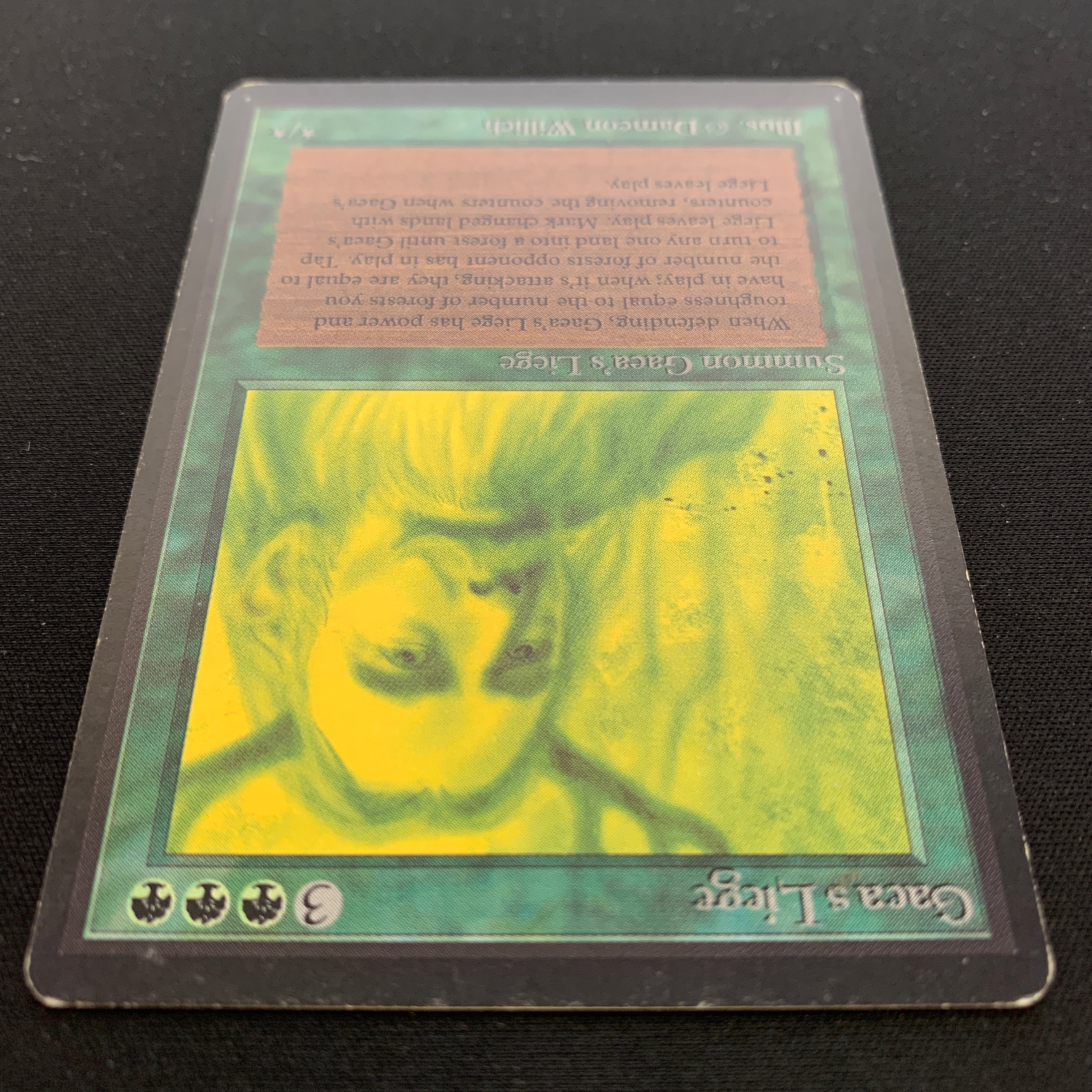 MTG Singles - Gaea's Liege - Beta - 