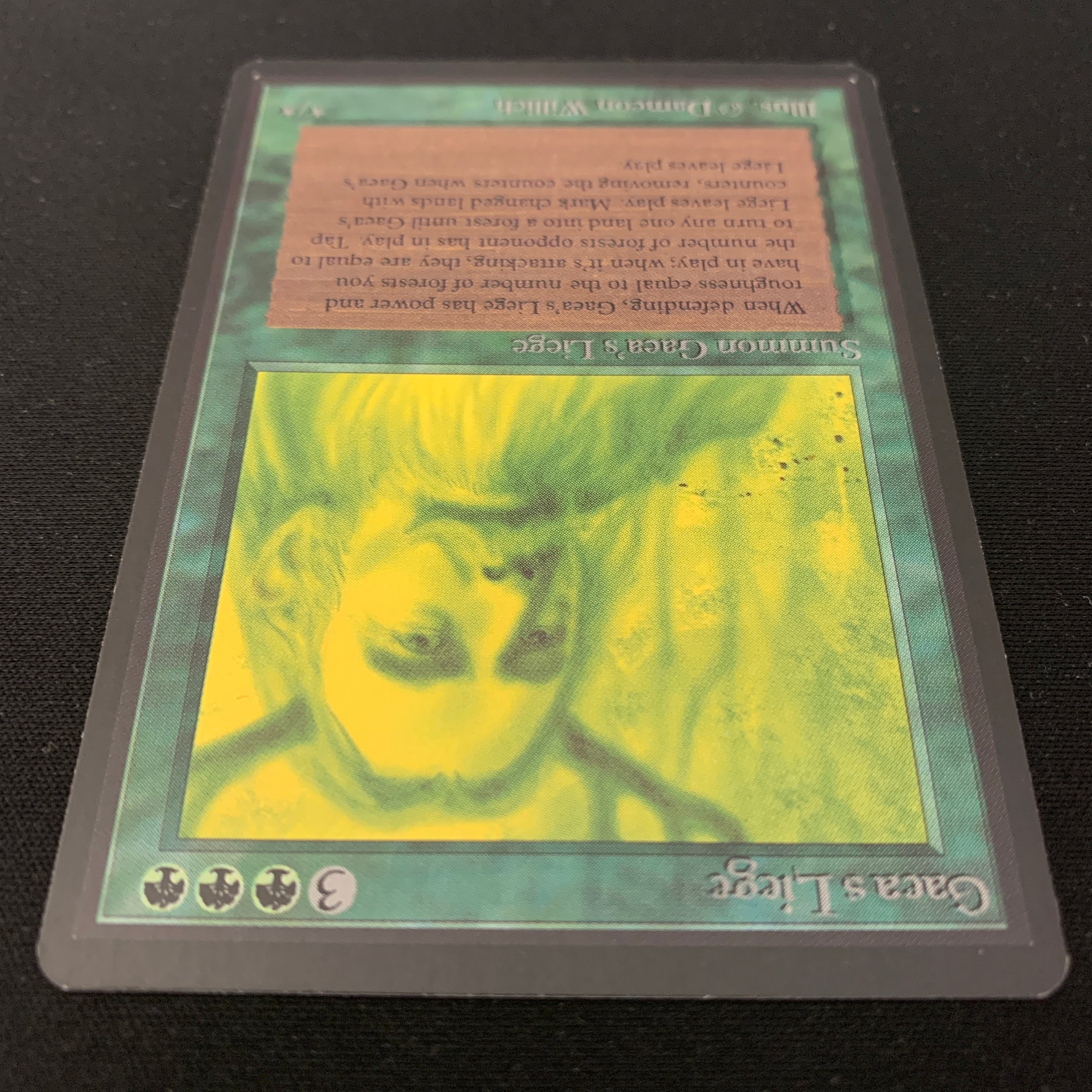 MTG Singles - Gaea's Liege - Beta - 