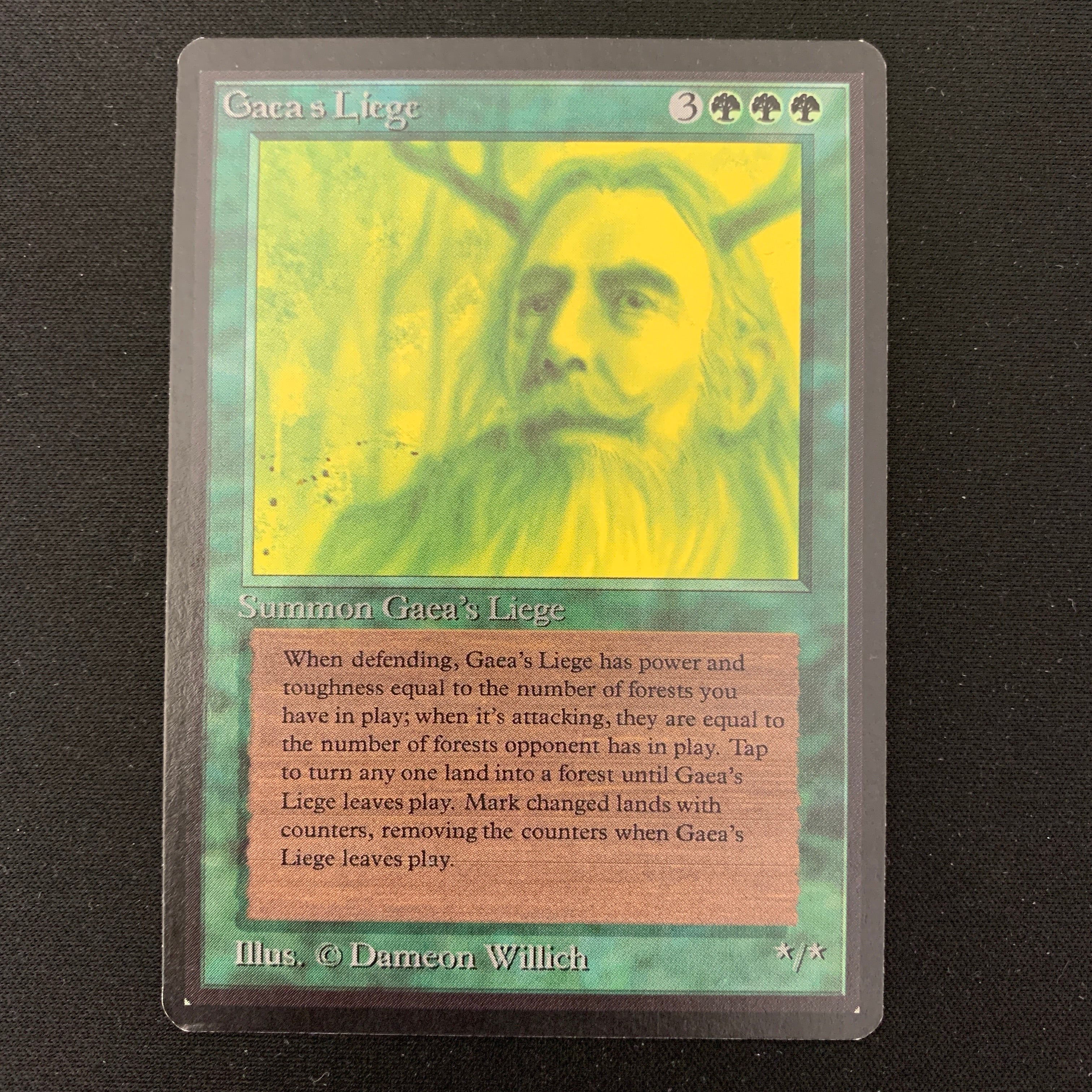 MTG Singles - Gaea's Liege - Beta - 